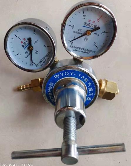 氧氣減壓器,YQY-1A(08),4(2.5)*25MPA 氧氣減壓器,YQY-1A(08),4(2.5)*25MPA